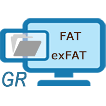 組込みFAT/exFATファイルシステム