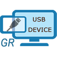 USBデバイス・ドライバ